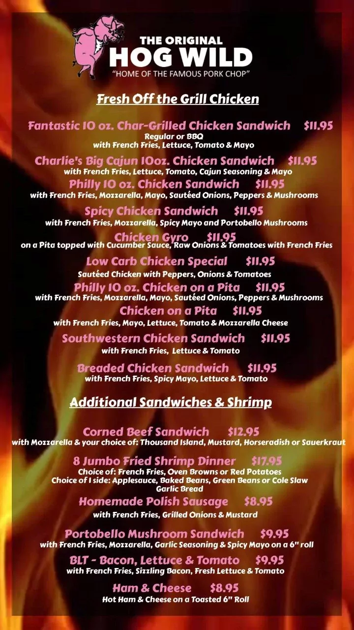 Menu Page Hog Wild Oak Lawn